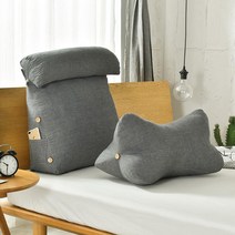 노인 침대 등받이신기 대학 기숙사 마비 침대 대 쿠션 삼각 쿠션 소파 대 베개, 워싱코튼딥그레이골반베개존향세트B