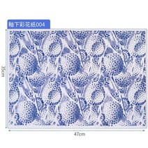 포셀린아트 도자기 페인팅 세라믹 컬러 클레이 diy 도예 도구 새로운, 004-1개