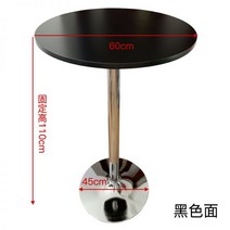 홈바테이블 좁은집식탁 원형 칵테일 바 테이블, 블랙면고정높이110직경60