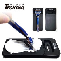 레이저테크패드 면도날 클리너 거치대 레이저테크패드(정품) 면도, 레이저테크패드 거치대