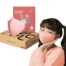 플로우 천사 KF94 어린이 마스크 S 소형, 5매입, 10개, 코랄