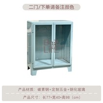 미니 캐비넷 수납장 수납함 맞춤형 상자 생활 일본 복고풍 철 캐비닛 인터넷 연예인 금속 보관 거실 홈 스토리지 찬장, A.차려 입다, Q.두 번째 문