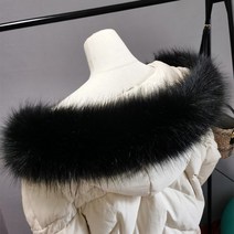 패딩 모자 라쿤 페이크 부드러운 폭스 퍼 털 교체 14종