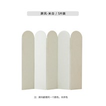 파티션 가벽 가림막 칸막이 공간 분리 인테리어 철제 스크린 심플 모던 스타일 벽 장식 가정용, 6.라이트 그레이