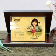 캐리커쳐감사패 캐리커처감사패 캐리커쳐 인물화 골프 상패 상장패 전출패