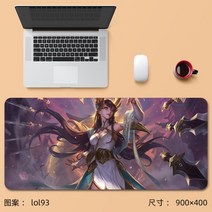 리그 오브 레전드 마우스 패드 특대 lol 게임 e-스포츠 전용 레이븐 kda 야스오 알리 컴퓨터 책상 키보드 패드, 900x400mm, 3mm, 63.lol93