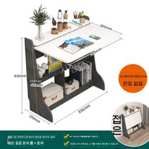접이식 책상 선반 테이블 수납형책상 진열장 책꽂이, F