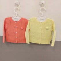 압소바 60%SALE 봄봄봄 골지 가디건