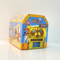 티티체리 차쿤과 응접실 방탈출 장난감 에이윈즈 퍼즈니멀 하우스 문제 미션 풀기 피규어 초이락 [엘리빅마켓], 1.장난감_차쿤과응접실