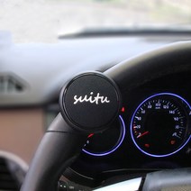 다파나몰 자동차 보조 파워핸들, 블랙