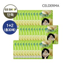 셀더마 발라발라 리얼 포테이토 하이드로겔 마스크 10매입*3개, 단품, 단품
