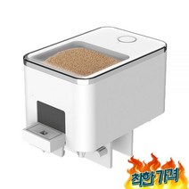 물고기급여기 관상용물고기 탱크 피터 먹이 피더기 금붕어, 존향판
