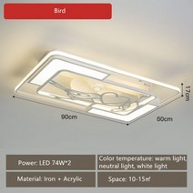 천장 선풍기 실링팬 천정 현대 팬 라이트 큰 집 LED 원격 제어 램프 침실 AC 주철, C Bird, 220V