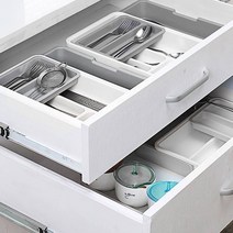 주방 싱크대 서랍 정리 키친 트레이 커트러리 보관함 주방정리 커트러리보관 키친트레이 주방서랍정리함 싱크대서랍정리 커트러리정리 씽크대서랍정리 수저정리함 커트러리트레이 주방서랍정리 주방수납 씽크대정리, 그레이