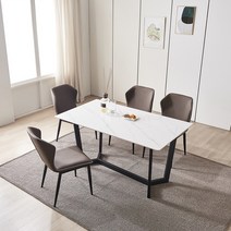 이노센트 폴디 12T 포세린 통세라믹 4인 식탁세트 i102463, 화이트상판-그레이