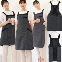하랑이플 스트라이프 엑스자앞치마(찍찍이 단추) M / L 카페 바리스타 주방 X형, Strip X형 단추_M