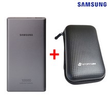 삼성 25W PD 고속충전 지원 보조배터리 10000mAh EB-P3300 패키지, 삼성 PD 10000mAh(그레이), +파우치