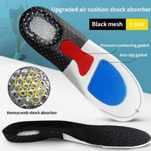 족저근막염 신발 키높이 평발 기능성 깔창 실리콘 스포츠 Insoles Orthotic 아치 지원 패드 실행 젤 여성을위한 삽입 쿠션 남성 운동화 부츠 단독, Black_EU39-40(250mm)