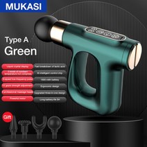 mukasi pulse massage gun electric massager hot compress fascia gun deep muscle 이완 바디 넥 피트니스 통증 완화, 녹색, C형 충전