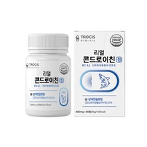 트로시스코 리얼콘드로이친60정 해조칼슘 우슬 버드나무껍질 보스웰리아, 1개
