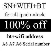 아이패드액정수리 액정교체 태블릿 SN 일련 번호 iPad mini 2 3 4 ipad air 1 6 7 pro pro2 WiFi BT address For icloud unlock, A8 for ipad7, A8 for ipad7