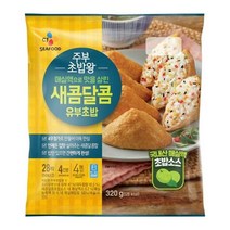 CJ 간편식 주부초밥왕 새콤달콤유부초밥 도시락 유부요리 320g 1세트