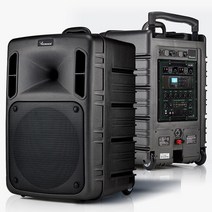 VICBOSS PWA-V1204 4채널 600W 블루투스 이동식앰프 충전용, 핀4개