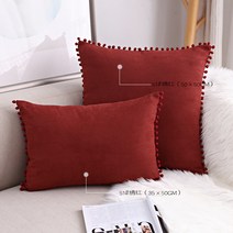 DFMEI 공 스웨이드 베개 태양열 집열기 소파 방석 베갯잇을 가진 북유럽 모피 공 레이스, 51 자수 레드, 50*50CM (베개 + 베개 코어)