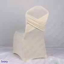 파티 용품 16 색 유니버설 라이크라 웨딩 의자 커버 두 개의 크로스 스판덱스 장식용, 모든 의자에 적합, 상아