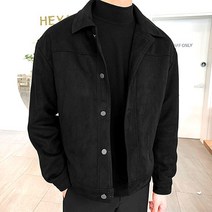 본딩안감 부드러운 스웨이드 자켓 2컬러 (남녀공용)