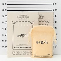 냄새털이범 6개월 사용하는 초강력 탈취제 불만족 시 100% 환불보장, 대형 90g, 2개