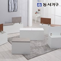 동서가구 네오 파운드 현관 거실 벤치 다용도 수납 500/800/1000 수납장 NEO792, 3_1000 수납장, 그레이