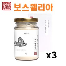 KUNG SUNG 건강원 무릎 관절쑤시고 아플때 보스웰리아 찝질 분말 가루 보스웰릭산 연골세포 생존 재생 도움 계단오르기개선, 3개, 210