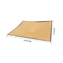 햇빛 가리 선 셰이드 베이지 직사각형 선블록 그늘 교체용 뒤뜰 풀 데크 잔디 정원 홈 액세서리, [01] Sun Shade Sail