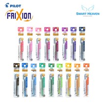 PILOT 파이롯트 프릭션 슬림다색펜용 리필심 1본입 0.38mm, 코랄핑크(LFBTRF12UF-CP)
