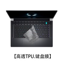 TPU 키보드 커버 보호기 스크린 필름 바디 스킨 ALIENWARE M15 R5 R6 2021 ALW15M 15.6 인치