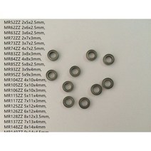 10pcs MR 시리즈 MR52ZZ To MR149ZZ 소형 모델 베어링 금속 차폐 볼 베어링, MR128ZZ 8x12x3.5mm