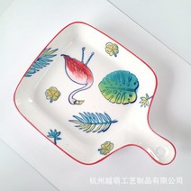 손잡이앞접시 그릇 캠핑 문복희 다이소 격자나눔접시 야나칸 남대문그릇시장 식당 점박이 인스타 플레이팅 디저트 쓰임 치즈 아이스크, G, 1개