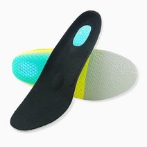 잘라쓰는 기능성 인솔 아치 깔창 스포츠 군화 운동화 쿠션깔창 미끄럼방지깔창 기능성신발깔창 라텍스깔창 안다