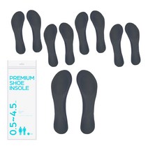 키커저스 블랙 하이힐 패드 구두 실리콘 쿠션 깔창 5세트