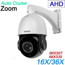 IMX335 자동 크루즈 적외선 LED 실외 360 도 회전 36X 16X AHD PTZ 스피드 돔 감시 CCTV 카메라 500만화소, 02.5mp 36X Sony335_02.PAL | CN