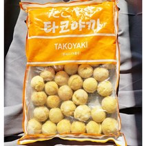 오타후쿠 타코야끼 믹스 1kg, 1개
