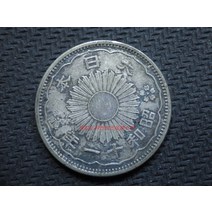 일본 쇼와 11년 1936 Shuangfeng 50 은화 아시아 주화 희귀주화 기념주화 특별한동전 대박선물