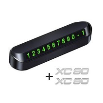 자동차 도어씰 볼보 XC90 임시 주차 카드 전화 번호 플레이트 액세서리 자동차 스타일링, 02 Black