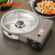 이와타니 가스 버너 부탄 로스타 화력좋은 브루스타 캠핑, 휴대용 카세트 브라운+스텐 냄비
