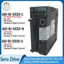 델타 100W200W400W750W1KW15KW2KW3KW AC 서보 드라이버 B3 시리즈 ASDB30721LME 220V 13PH RS485;CANopen;, 08 400W ASDB30421M