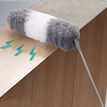최대2m90cm 길이조절 8단 먼지털이 와이어헤드 청소 먼지떨이세척가능 천장 청소포 밀대 걸레 에어컨, 그레이, 1개