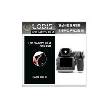 누리몰/ 핫셀블라드 H4D - 40 디지털카메라 전용 3인치 액정보호필름/투명지문방지 -한장더, 액정보호필름.투명지문방지형필름