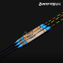 태사자 중층 내림찌 민물찌, 36.5cm