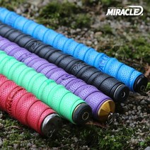 낚시방 미라클 논슬립 로드그립/모든 낚시대호환/낚시대 보호대